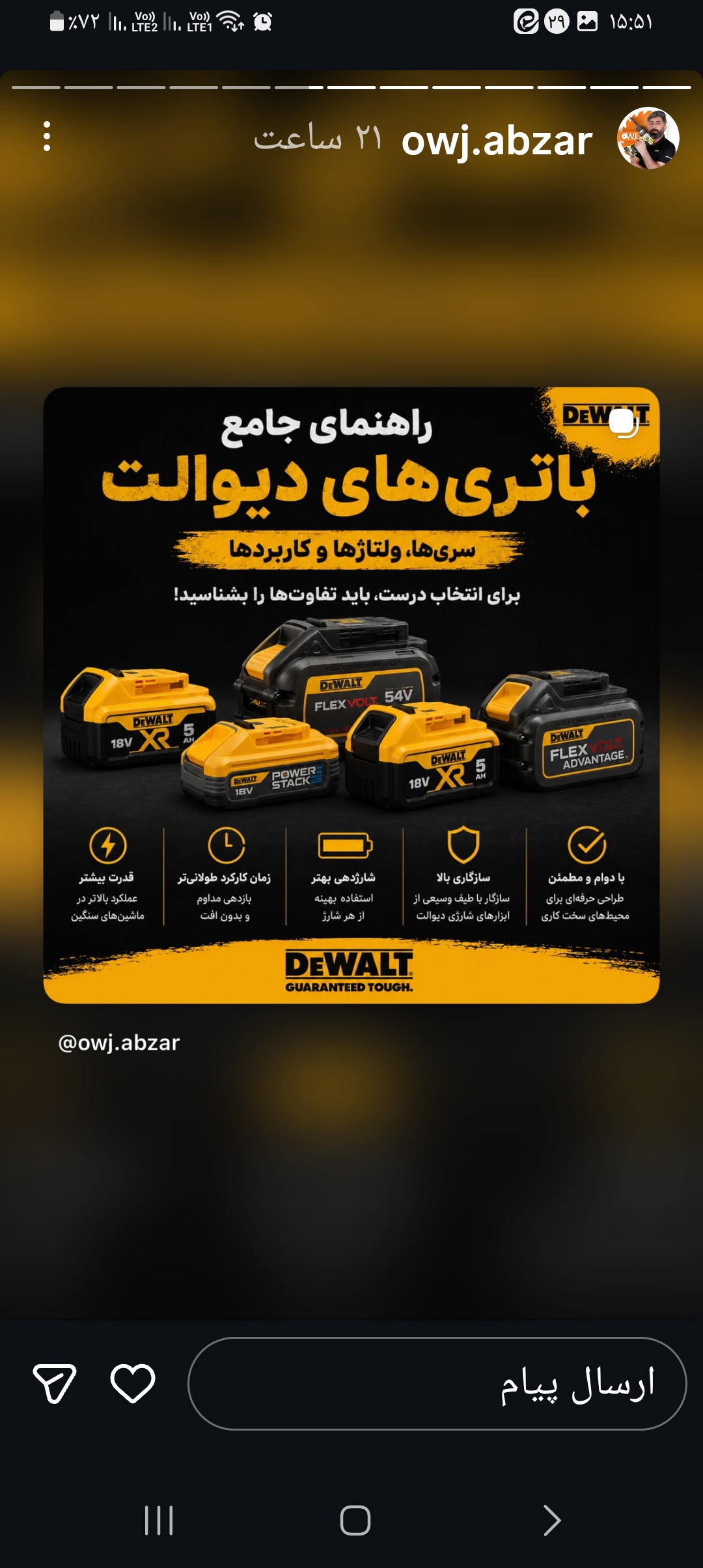 آپارتمان خوبببب